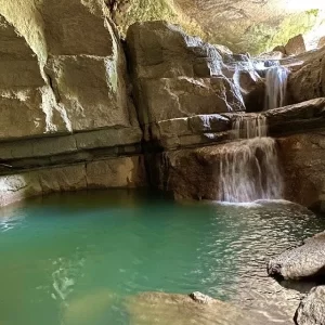 Grutas de Ushcupishgo